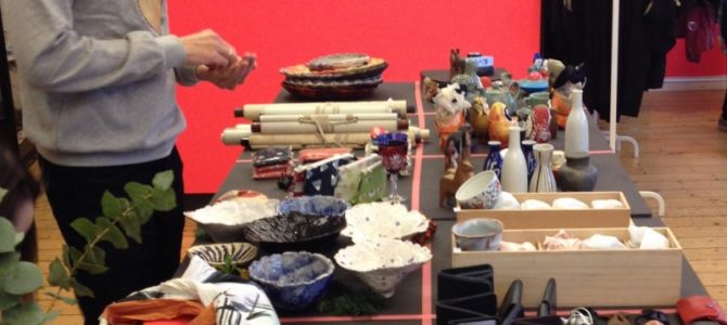 明日、NIONのmini fleamarketに出店します! 明日、NIONのmini fleamarketに出店します!
